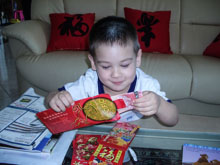 Ryan February 2006